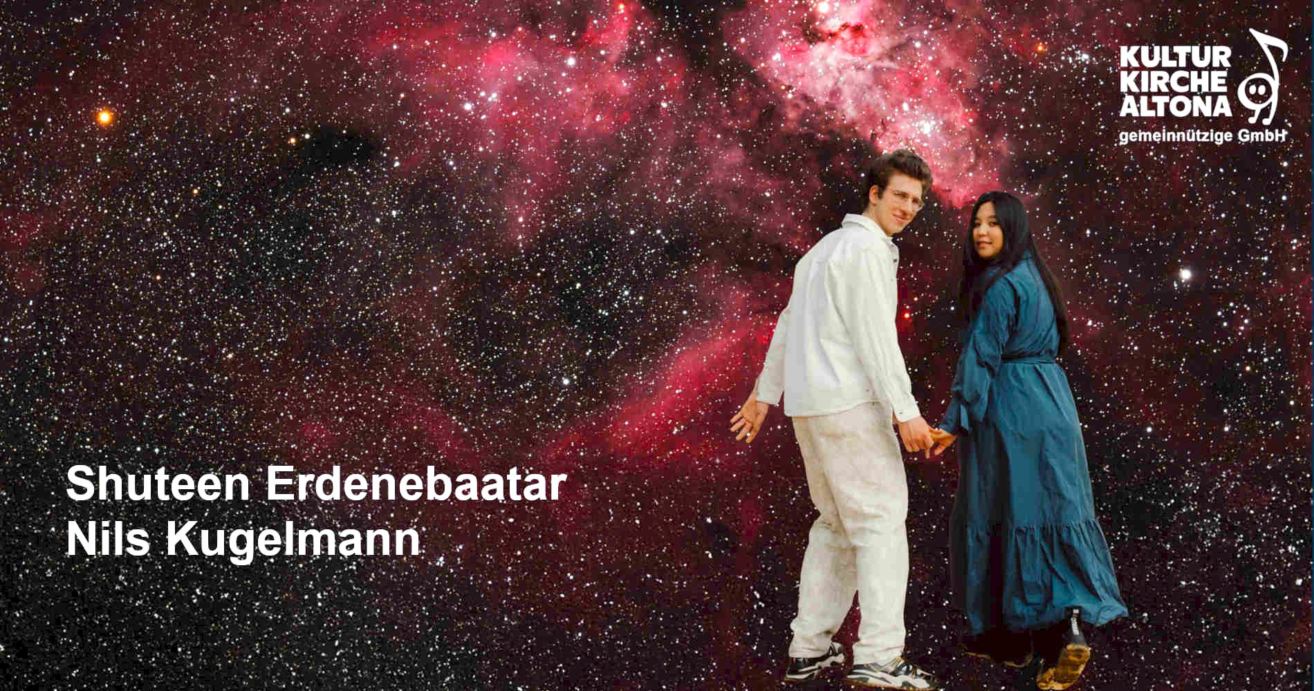 Under the Same Stars | Hans-Kauffmann-Stiftung